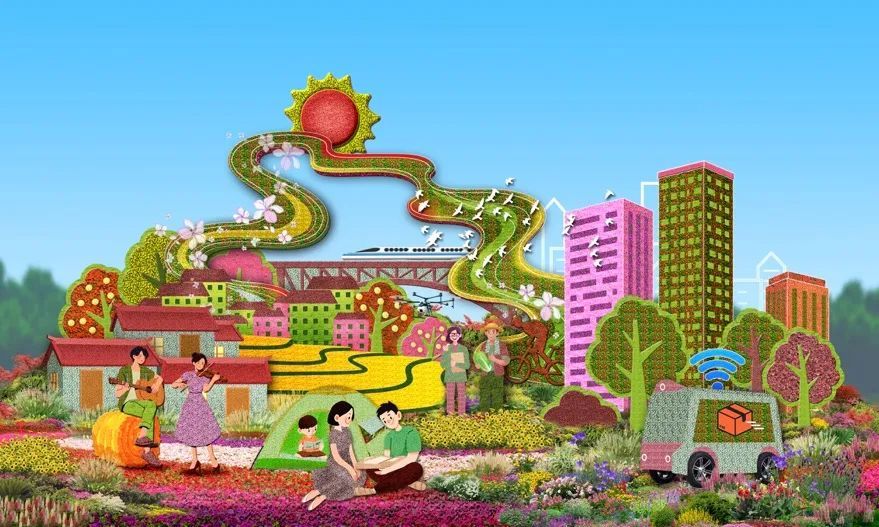 新启旺二维码